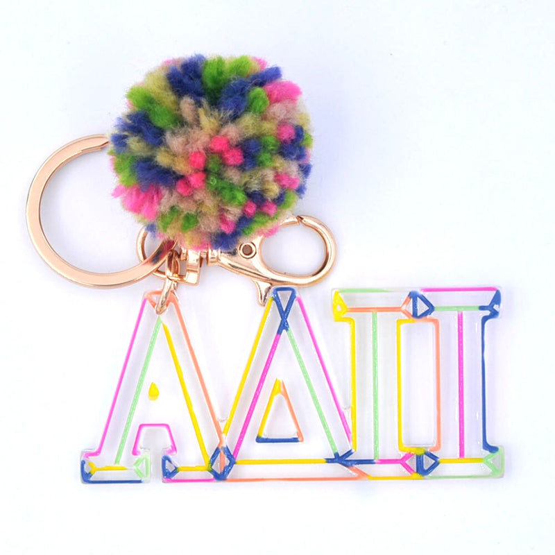 White Smoke Sorority Pom Pom Key Chain
