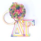Dark Khaki Sorority Pom Pom Key Chain