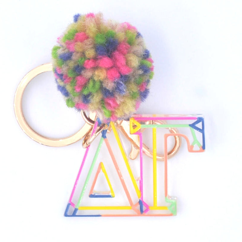 Dark Khaki Sorority Pom Pom Key Chain