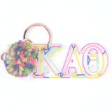 White Smoke Sorority Pom Pom Key Chain