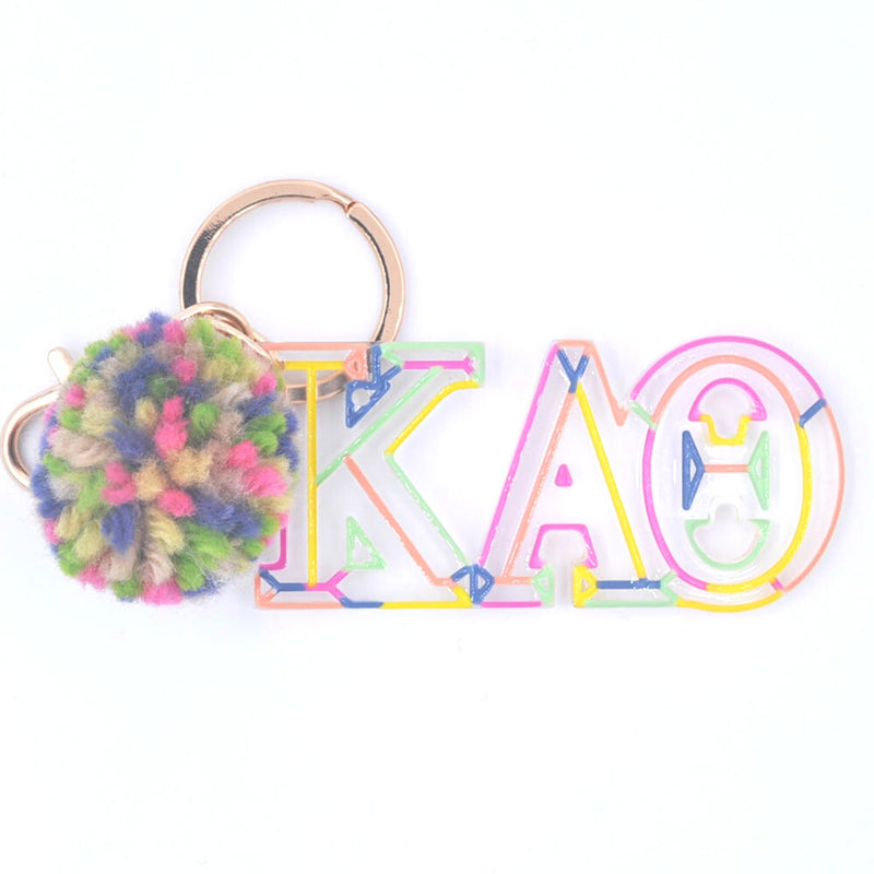 White Smoke Sorority Pom Pom Key Chain