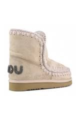 Tan MOU 18 Glitter Logo Shoe