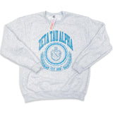 Light Gray Sorority Ivy League Sweatshirt