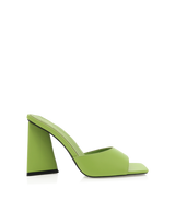 Yellow Green Quinn Heel Shoes