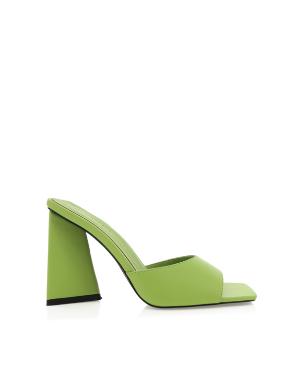 Yellow Green Quinn Heel Shoes